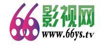 66影视官网